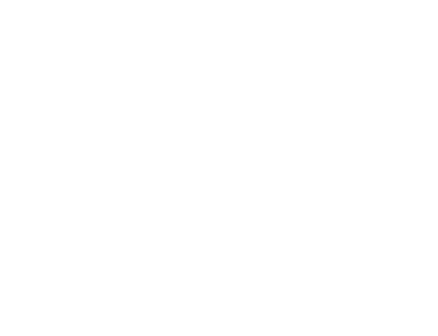 Monodon - UPM